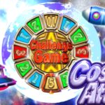 【機種情報】コスモアタック(Cosmo Attack)